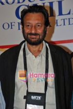 Shekhar Kapur at Cinemascapes conference in Hotel Leela, Andheri, Mumbai on 28th Oct 2009 (2).JPG